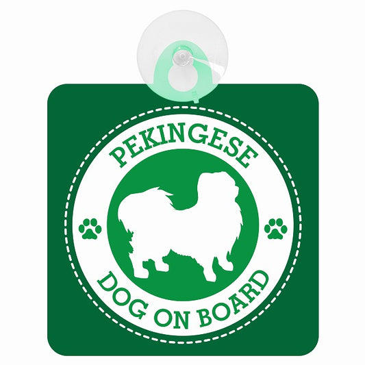 DOG ON BOARD Pekingese ペキニーズ グリーン 肉球マーク 車用吸盤付サイン 12.4x14.6cm 表示プレート