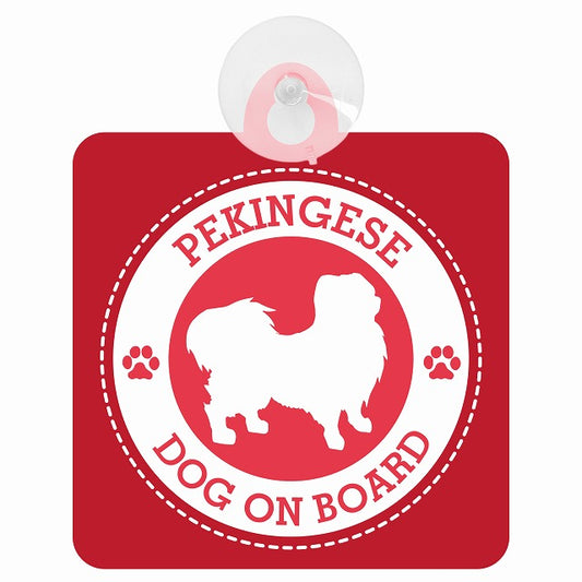 DOG ON BOARD Pekingese ペキニーズ レッド 肉球マーク 車用吸盤付サイン 12.4x14.6cm 表示プレート