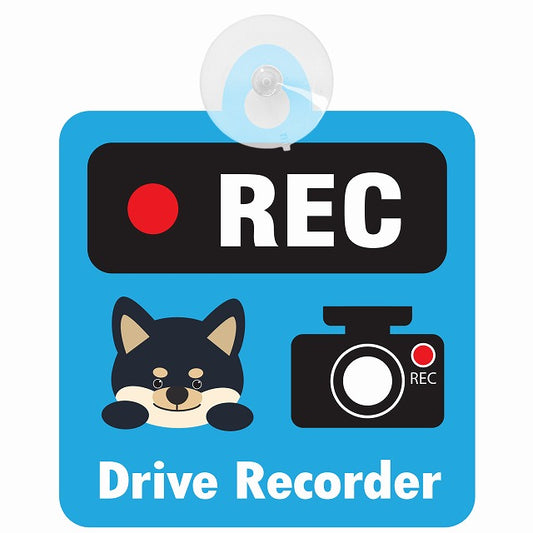 黒柴 REC Drive Recorder ブルー 車用吸盤付サイン 12.4x14.6cm 表示プレート