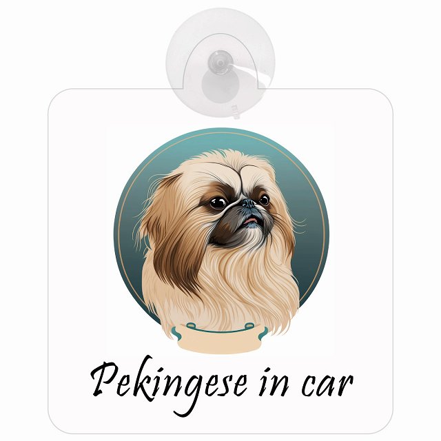 Pekingese ペキニーズ Aタイプ イラスト付 DOG IN CAR 車用吸盤付サイン 12.4x14.6cm