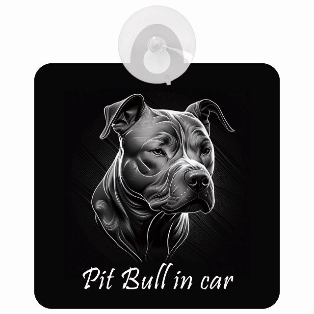 Pit Bull ピットブル Bタイプ イラスト付 DOG IN CAR 車用吸盤付サイン 12.4x14.6cm
