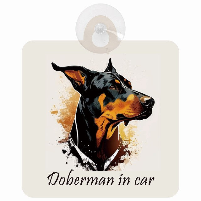 Doberman ドーベルマン Bタイプ イラスト付 DOG IN CAR 車用吸盤付サイン 12.4x14.6cm