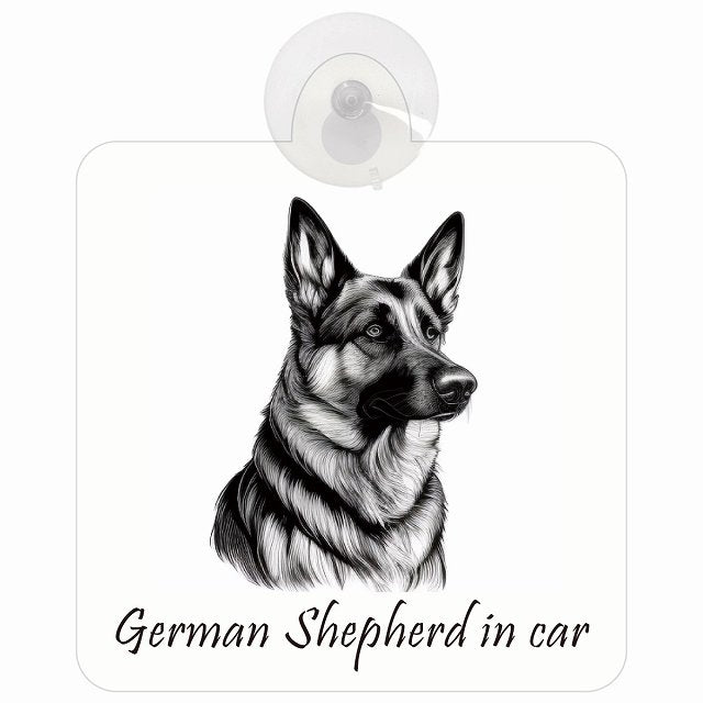 German Shepherd シェパード Bタイプ イラスト付 DOG IN CAR 車用吸盤付サイン 12.4x14.6cm