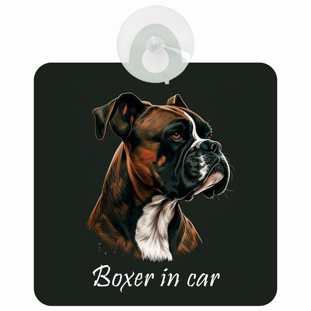 Boxer ボクサー Bタイプ イラスト付 DOG IN CAR 車用吸盤付サイン 12.4x14.6cm
