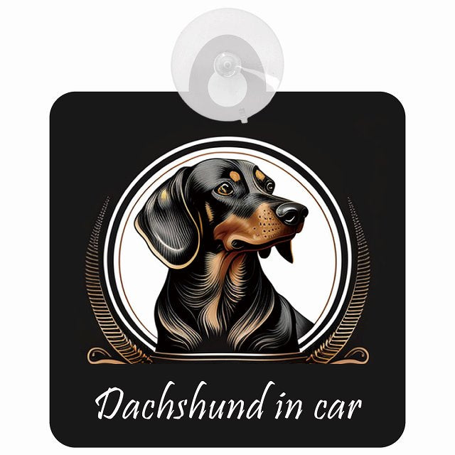 Dachshund ダックスフント Bタイプ イラスト付 DOG IN CAR 車用吸盤付サイン 12.4x14.6cm
