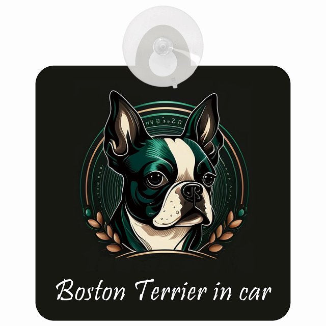 Boston Terrier ボストンテリア Bタイプ イラスト付 DOG IN CAR 車用吸盤付サイン 12.4x14.6cm