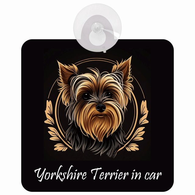 Yorkshire Terrier ヨークシャテリア Aタイプ イラスト付 DOG IN CAR 車用吸盤付サイン 12.4x14.6cm