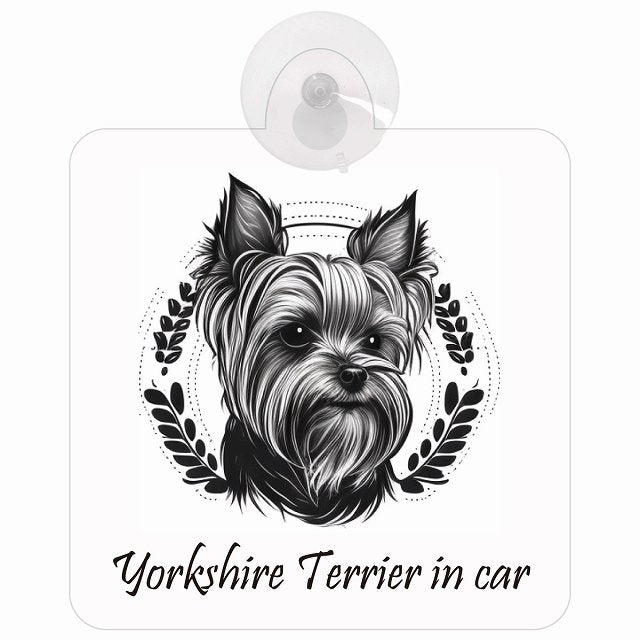 Yorkshire Terrier ヨークシャテリア Bタイプ イラスト付 DOG IN CAR 車用吸盤付サイン 12.4x14.6cm