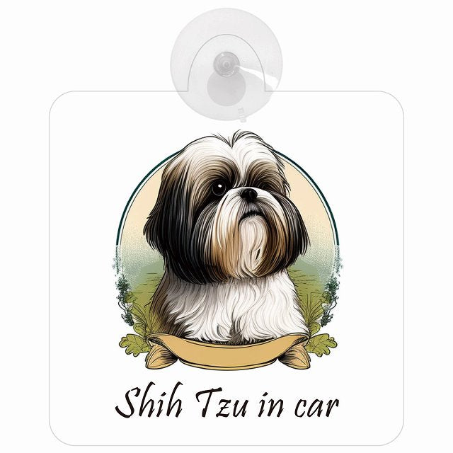 Shih Tzu シーズー Aタイプ イラスト付 DOG IN CAR 車用吸盤付サイン 12.4x14.6cm