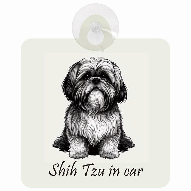 Shih Tzu シーズー Bタイプ イラスト付 DOG IN CAR 車用吸盤付サイン 12.4x14.6cm