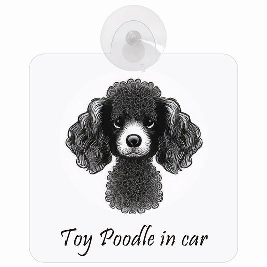 Toy Poodle トイプードル Aタイプ イラスト付 DOG IN CAR 車用吸盤付サイン 12.4x14.6cm