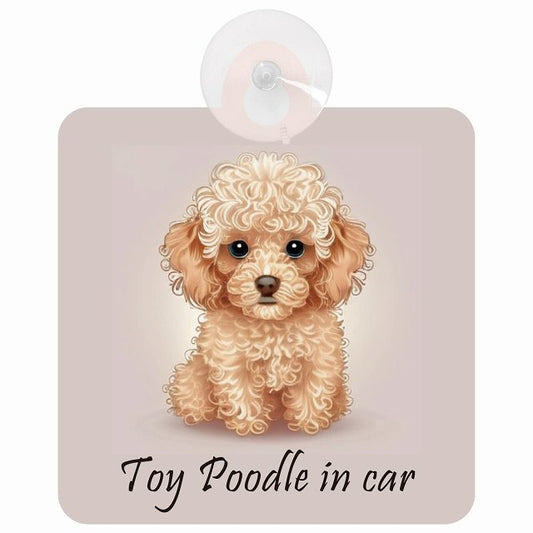 Toy Poodle トイプードル Bタイプ イラスト付 DOG IN CAR 車用吸盤付サイン 12.4x14.6cm