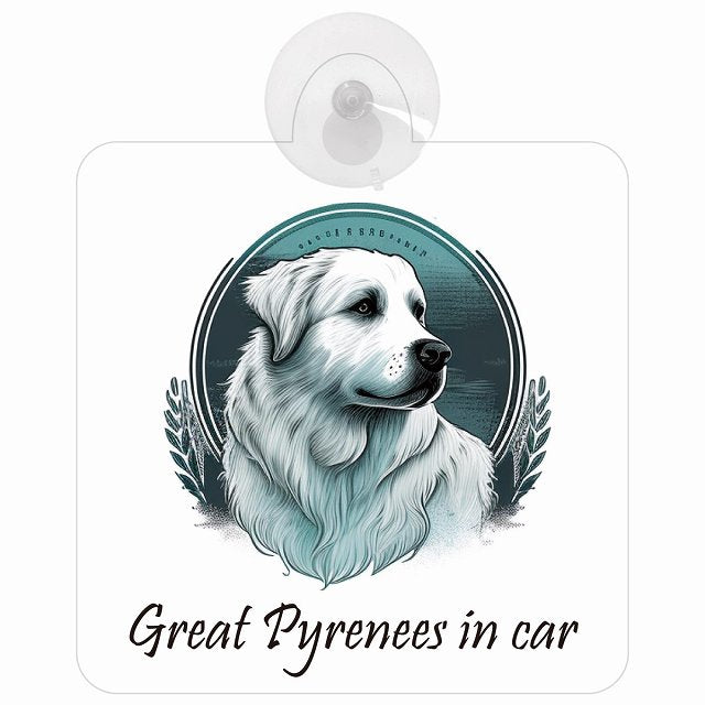 Great Pyrenees グレートピレニーズ Bタイプ イラスト付 DOG IN CAR 車用吸盤付サイン 12.4x14.6cm