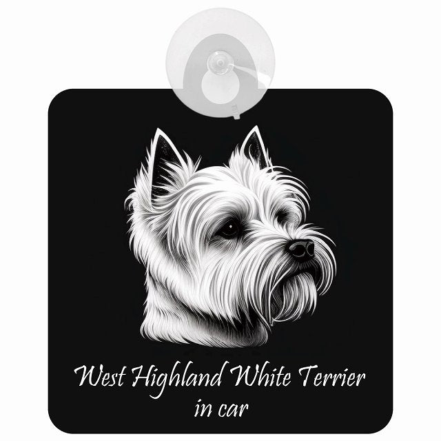 West Highland White Terrier ウエストハイランドホワイトテリア Aタイプ イラスト付 DOG IN CAR 車用吸盤付サイン 12.4x14.6cm