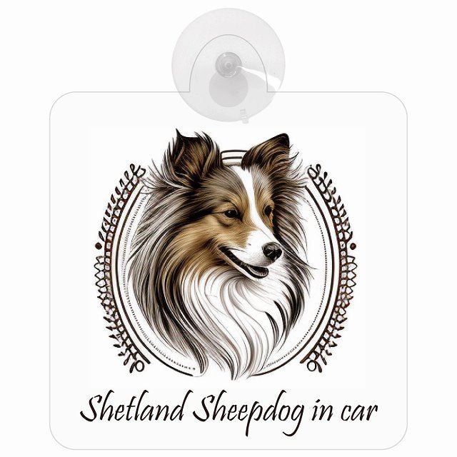 Shetland Sheepdog シェットランドシープドッグ Bタイプ イラスト付 DOG IN CAR 車用吸盤付サイン 12.4x14.6cm