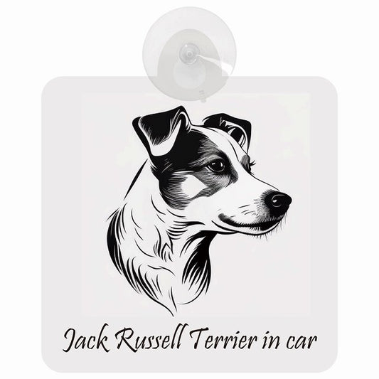 Jack Russell Terrier ジャックラッセルテリア Bタイプ イラスト付 DOG IN CAR 車用吸盤付サイン 12.4x14.6cm