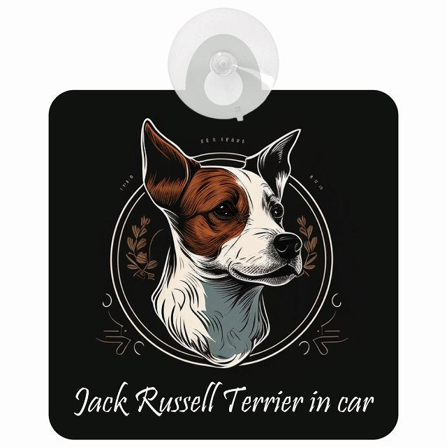 Jack Russell Terrier ジャックラッセルテリア Aタイプ イラスト付 DOG IN CAR 車用吸盤付サイン 12.4x14.6cm