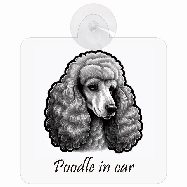 Poodle プードル Bタイプ イラスト付 DOG IN CAR 車用吸盤付サイン 12.4x14.6cm