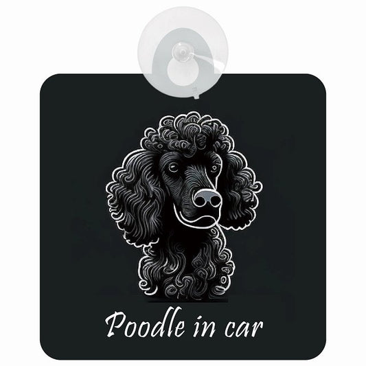Poodle プードル Aタイプ イラスト付 DOG IN CAR 車用吸盤付サイン 12.4x14.6cm