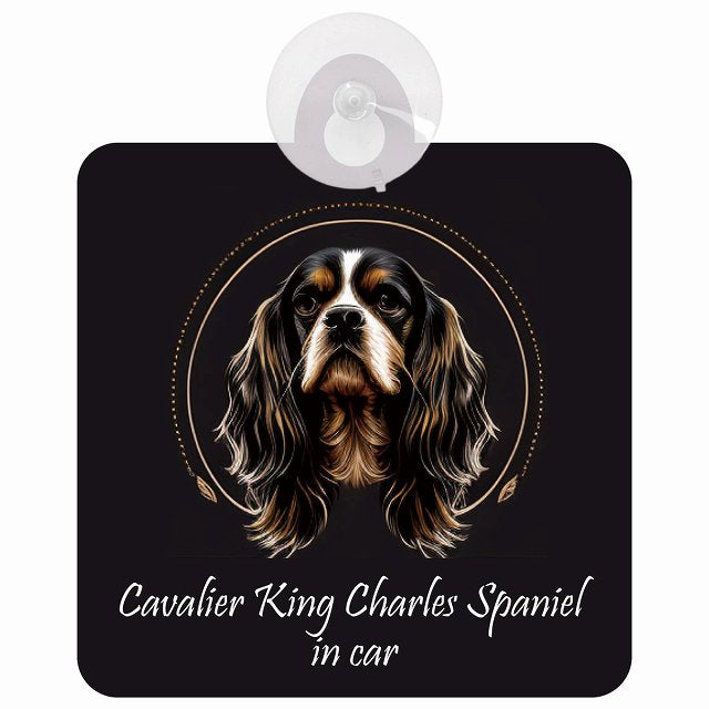 Cavalier King Charles Spaniel キャバリアキングチャールズスパニエル Bタイプ イラスト付 DOG IN CAR 車用吸盤付サイン 12.4x14.6cm