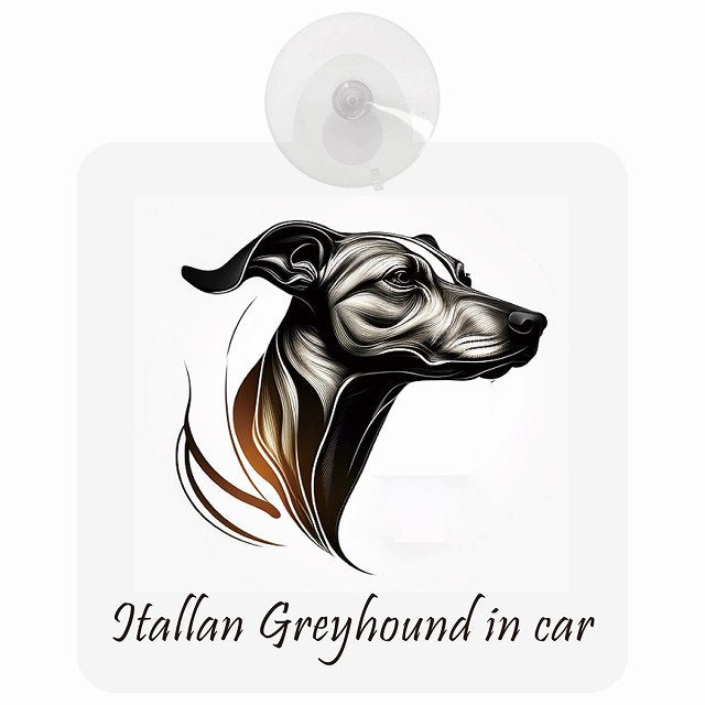 Itallan Greyhound イタリアングレーハウンド Bタイプ イラスト付 DOG IN CAR 車用吸盤付サイン 12.4x14.6cm