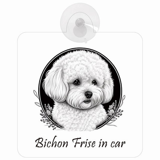 Bichon Frise ビションフリーゼ Aタイプ イラスト付 DOG IN CAR 車用吸盤付サイン 12.4x14.6cm