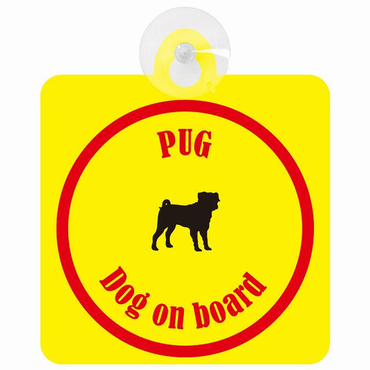 Pug パグ イエロー＆レッド DOG IN CAR カラフル 車用吸盤付サイン 12.4x14.6cm