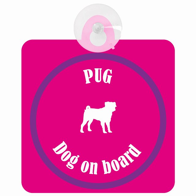 Pug パグ ピンク＆パープル DOG IN CAR カラフル 車用吸盤付サイン 12.4x14.6cm