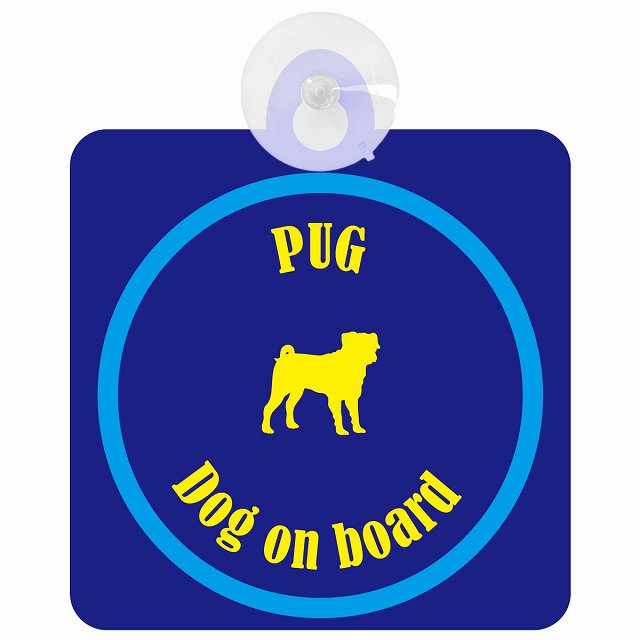 Pug パグ ネイビー＆ブルー DOG IN CAR カラフル 車用吸盤付サイン 12.4x14.6cm