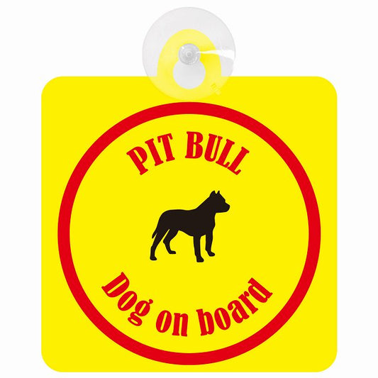 Pit Bull ピットブル イエロー＆レッド DOG IN CAR カラフル 車用吸盤付サイン 12.4x14.6cm