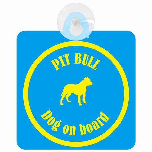 Pit Bull ピットブル ブルー＆イエロー DOG IN CAR カラフル 車用吸盤付サイン 12.4x14.6cm