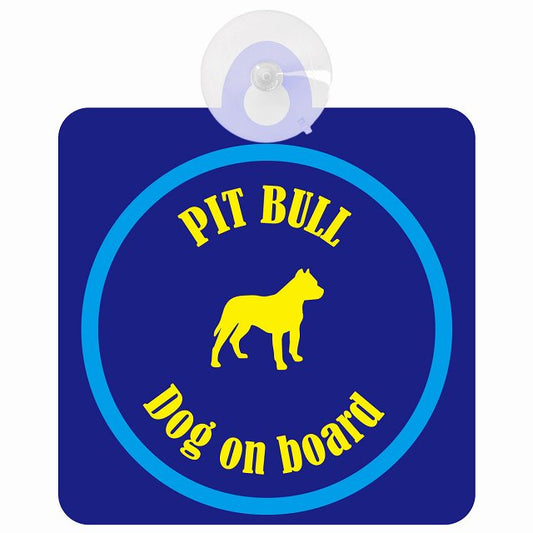 Pit Bull ピットブル ネイビー＆ブルー DOG IN CAR カラフル 車用吸盤付サイン 12.4x14.6cm