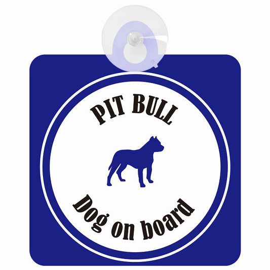 Pit Bull ピットブル ホワイト＆ネイビー DOG IN CAR カラフル 車用吸盤付サイン 12.4x14.6cm
