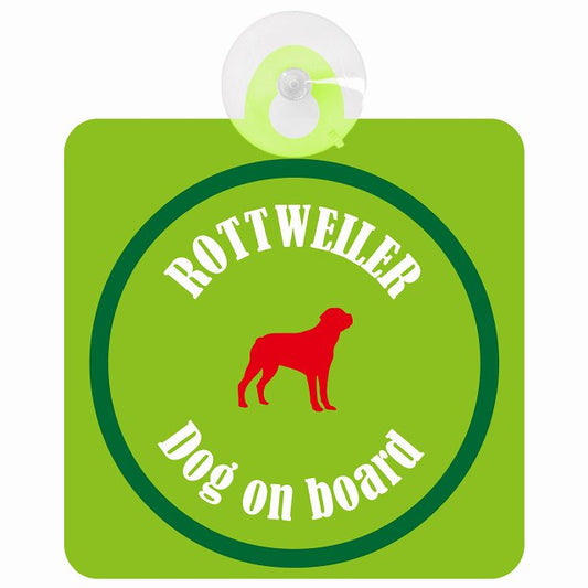 Rottweiler ロットワイラー ライトグリーン＆グリーン DOG IN CAR カラフル 車用吸盤付サイン 12.4x14.6cm