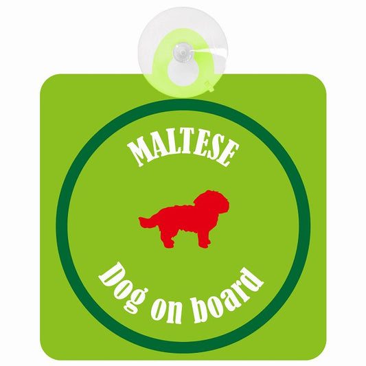Maltese マルチーズ ライトグリーン＆グリーン DOG IN CAR カラフル 車用吸盤付サイン 12.4x14.6cm