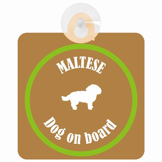 Maltese マルチーズ ブラウン＆グリーン DOG IN CAR カラフル 車用吸盤付サイン 12.4x14.6cm