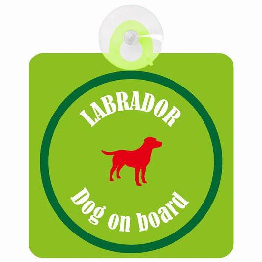 Labrador ラブラドール ライトグリーン＆グリーン DOG IN CAR カラフル 車用吸盤付サイン 12.4x14.6cm