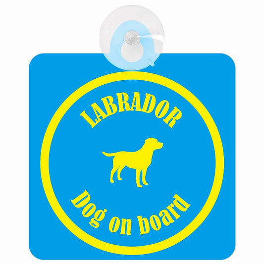 Labrador ラブラドール ブルー＆イエロー DOG IN CAR カラフル 車用吸盤付サイン 12.4x14.6cm