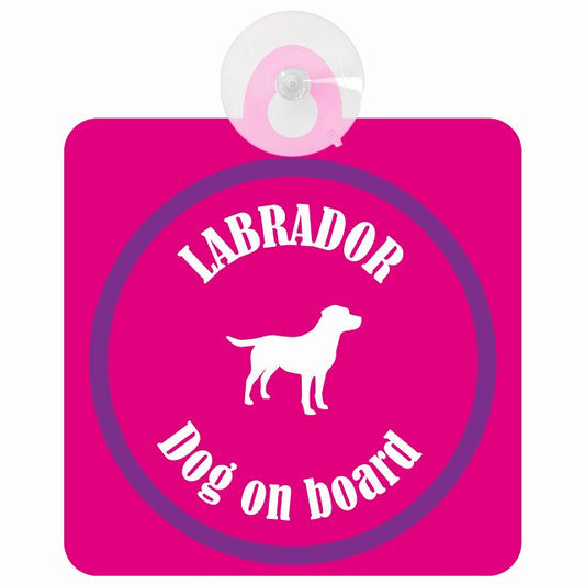 Labrador ラブラドール ピンク＆パープル DOG IN CAR カラフル 車用吸盤付サイン 12.4x14.6cm