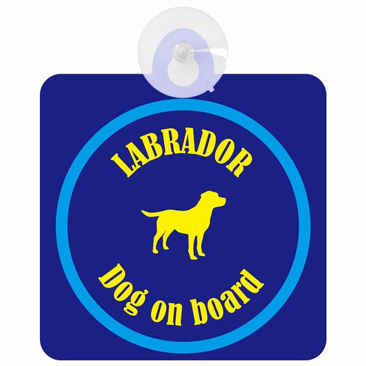 Labrador ラブラドール ネイビー＆ブルー DOG IN CAR カラフル 車用吸盤付サイン 12.4x14.6cm