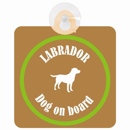 Labrador ラブラドール ブラウン＆グリーン DOG IN CAR カラフル 車用吸盤付サイン 12.4x14.6cm