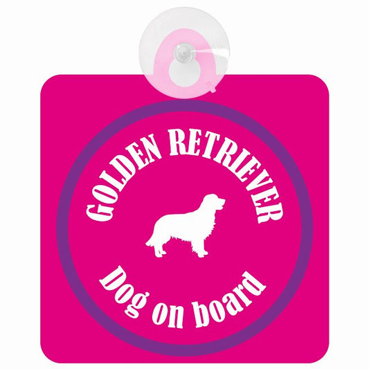 Golden Retriever ゴールデンレトリバー ピンク＆パープル DOG IN CAR カラフル 車用吸盤付サイン 12.4x14.6cm