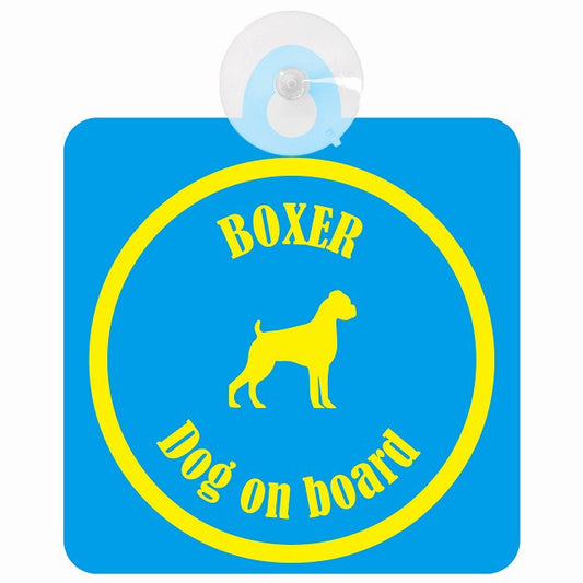 Boxer ボクサー ブルー＆イエロー DOG IN CAR カラフル 車用吸盤付サイン 12.4x14.6cm