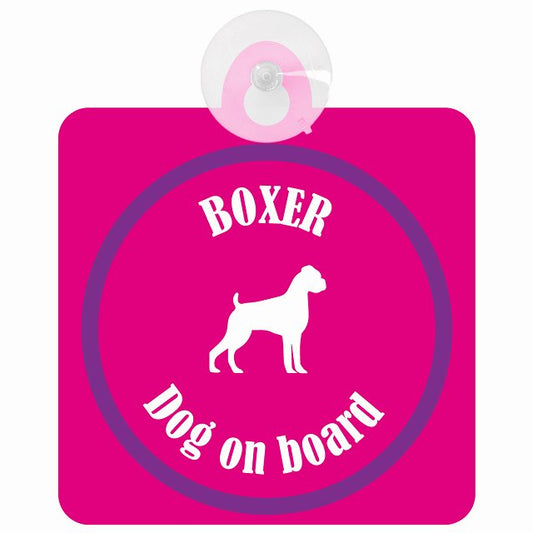Boxer ボクサー ピンク＆パープル DOG IN CAR カラフル 車用吸盤付サイン 12.4x14.6cm