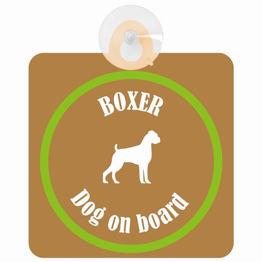 Boxer ボクサー ブラウン＆グリーン DOG IN CAR カラフル 車用吸盤付サイン 12.4x14.6cm