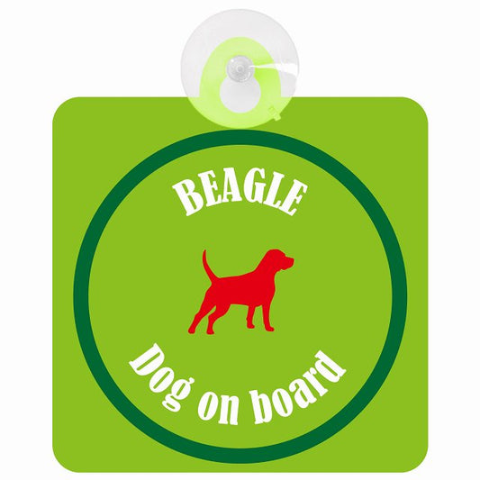 Beagle ビーグル ライトグリーン＆グリーン DOG IN CAR カラフル 車用吸盤付サイン 12.4x14.6cm