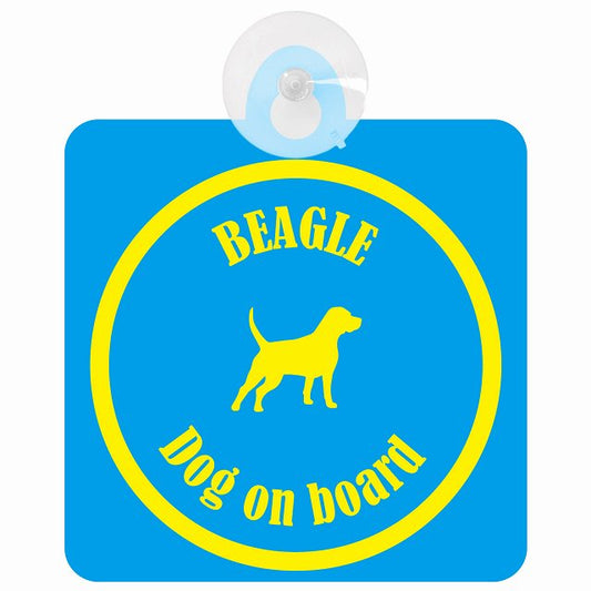 Beagle ビーグル ブルー＆イエロー DOG IN CAR カラフル 車用吸盤付サイン 12.4x14.6cm