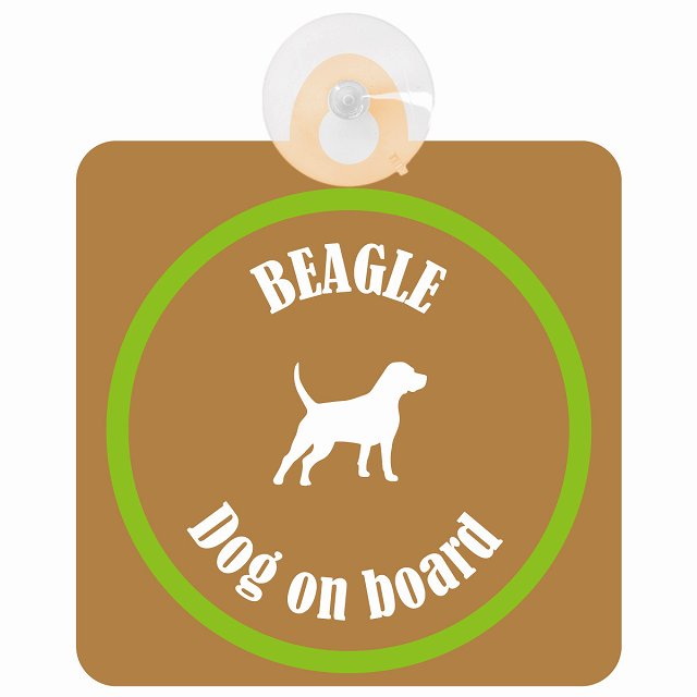 Beagle ビーグル ブラウン＆グリーン DOG IN CAR カラフル 車用吸盤付サイン 12.4x14.6cm