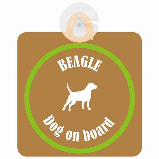 Beagle ビーグル ブラウン＆グリーン DOG IN CAR カラフル 車用吸盤付サイン 12.4x14.6cm