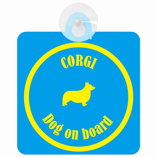 Corgi コーギー ブルー＆イエロー DOG IN CAR カラフル 車用吸盤付サイン 12.4x14.6cm